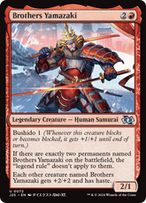 Irmãos Yamazaki / Brothers Yamazaki - Magic: The Gathering - MoxLand